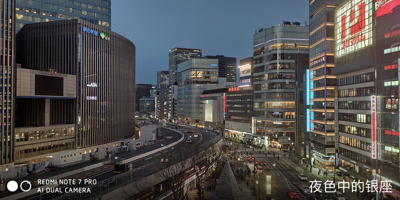 浅草寺や銀座などで撮影されたサンプル