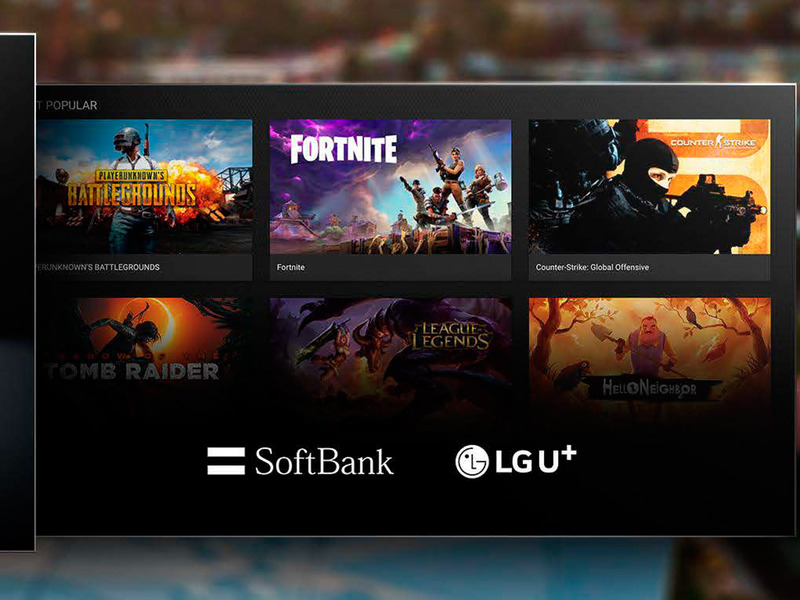 GeForce Now AllianceのパートナーはソフトバンクとLG U+