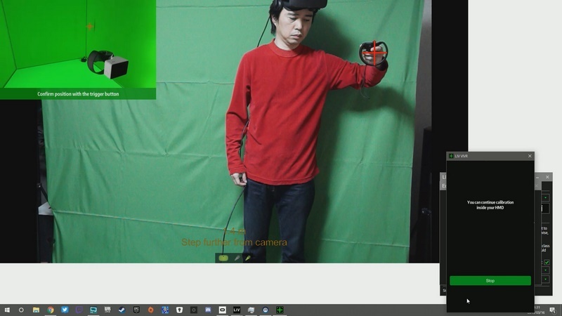 画面右上の+印にコントローラをあわせてトリガー