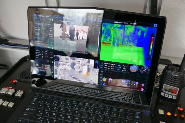 ロボットからの熱画像やステイタスを監視する