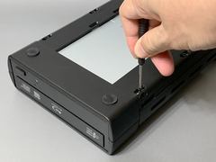 やじうまミニレビュー】デスクトップ用のBDドライブを外付けで利用