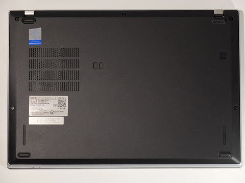 PC短評】LTEモデム内蔵可能な12.5型ノートPC「VersaPro