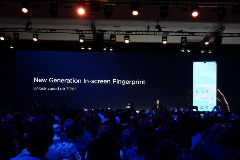 ディスプレイ埋め込み型指紋認証センサーは新世代センサー隣、認識速度が30%速くなっている