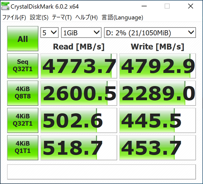 【Photo09】ケース4