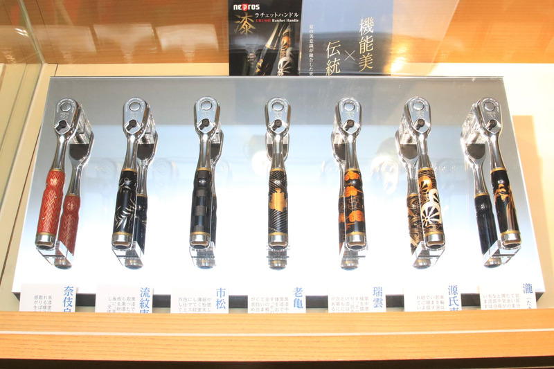 もう美術品! 価格も美術品!