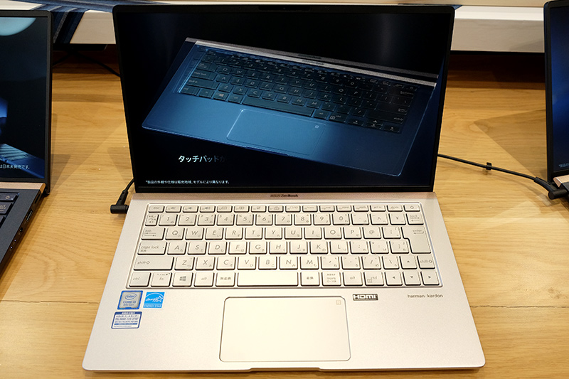 アイシクルシルバー(タッチ非対応モデル)