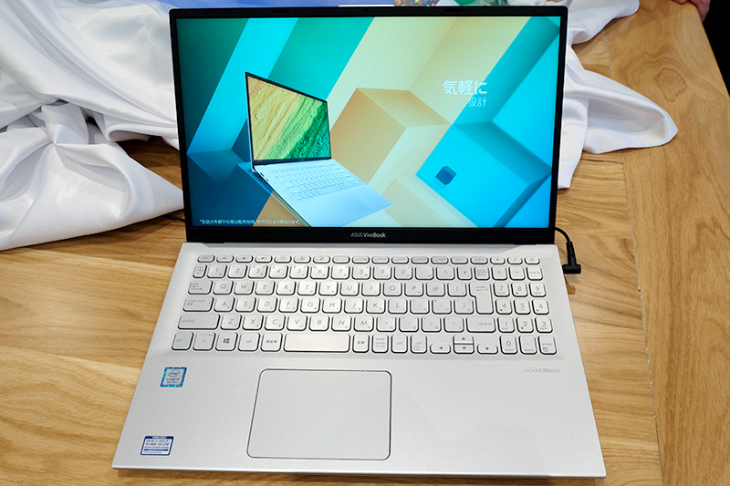 VivoBook 15 X512FA