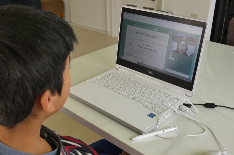 Kimimiでオンライン英会話をやっている息子