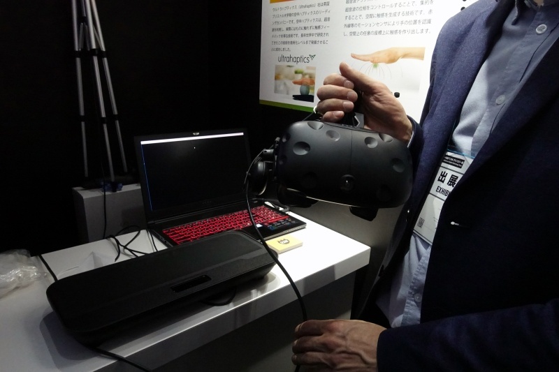 VIVEを使ったゲームのデモも展示されていた