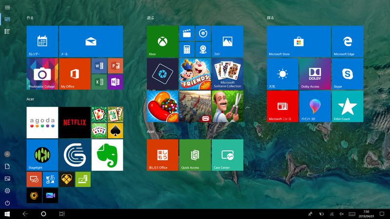 スタート画面(タブレットモード)は1画面。2つあるAcerグループがプリインストール
