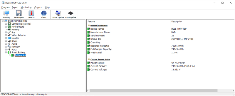 バッテリ容量は75Wh