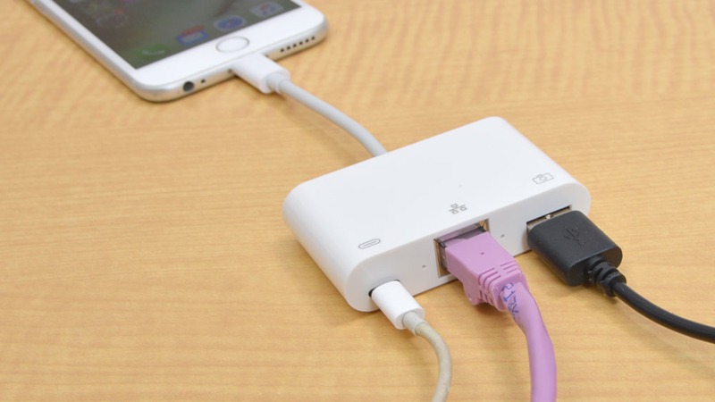 iPhone用lightning有線LAN充電アダプタ