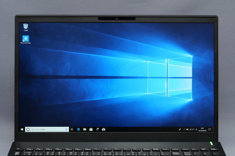 15.6型のIPS液晶を採用。従来よりわずかだが大型化している。表示解像度はHD、フルHD、4Kから選択可能