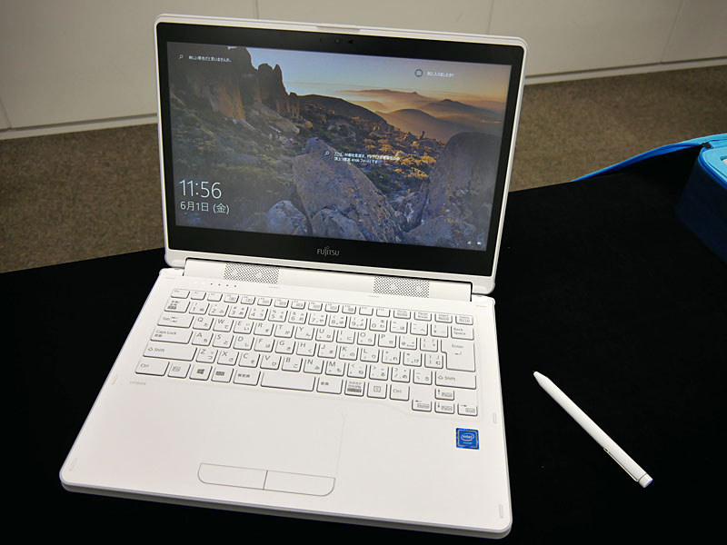 じぶんパソコン LHシリーズ