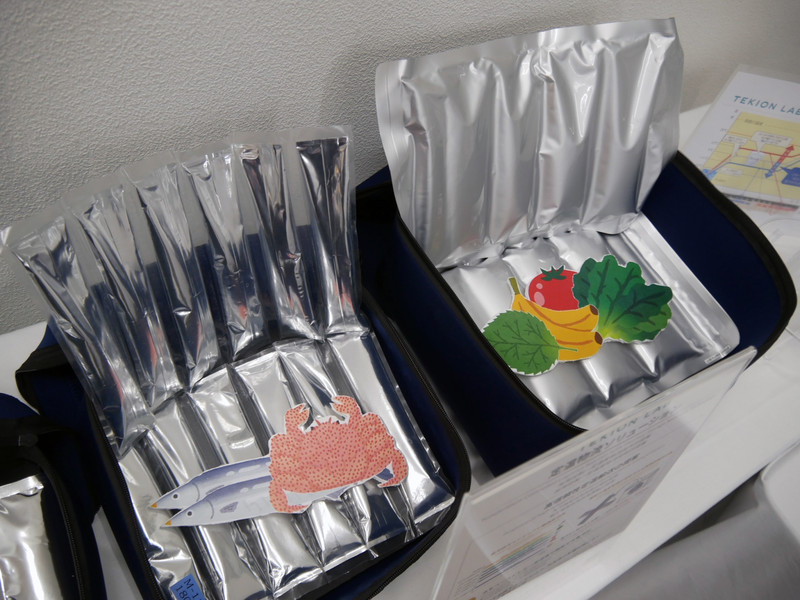 今後は物流領域にも利用するという