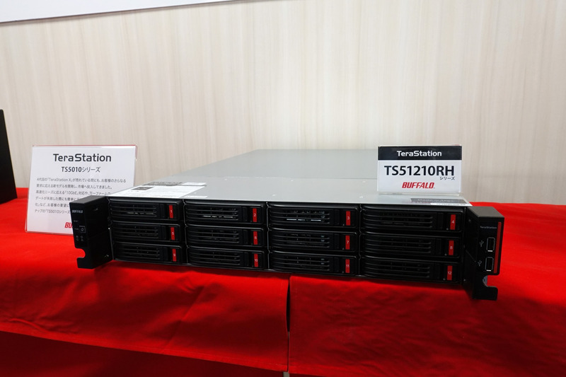 これまでのTeraStation