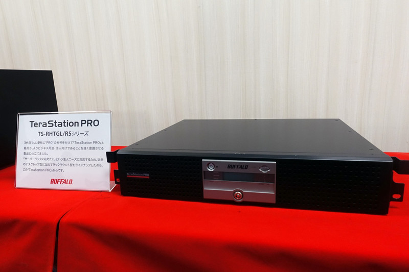 これまでのTeraStation