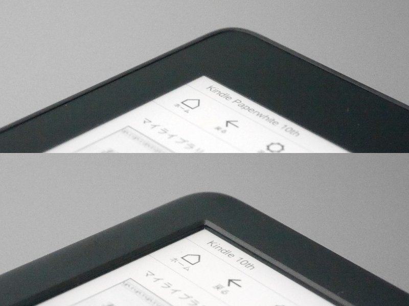 上のPaperwhite(第10世代)は段差がないフラットな設計だが、下の本製品は段差がある。もっとも実用上はとくに支障がなく、画面にキズがつきにくいのはむしろ利点だ