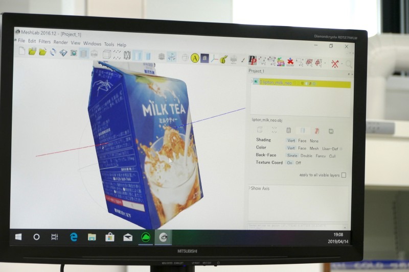 店舗内の物品も取り込まれている