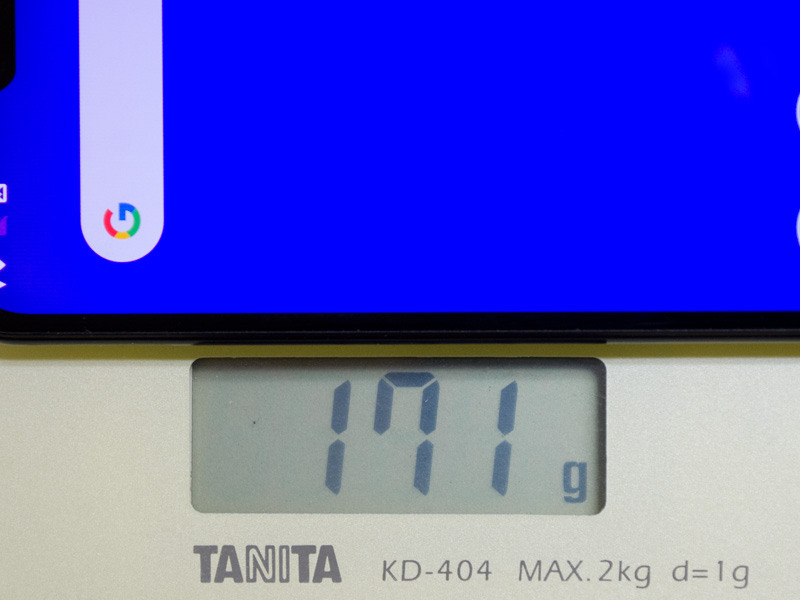 重量は実測で171g