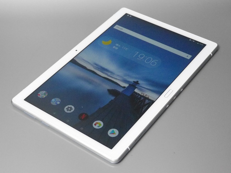 ベゼル幅が上下で等しいことから、縦向きでの利用でも違和感はない