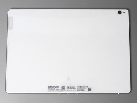 山口真弘の電子書籍タッチアンドトライ】約440g/厚さ7mmの軽量薄型10.1