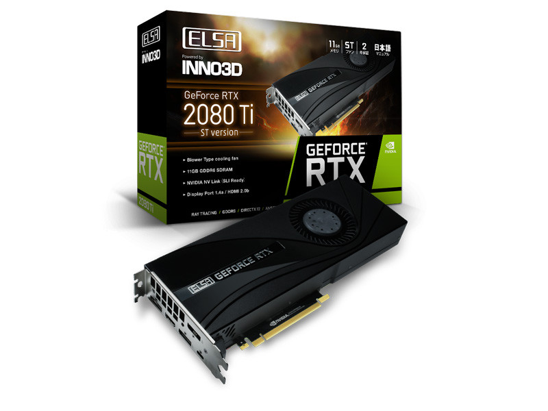 ELSA GeForce RTX 2080 Ti ST