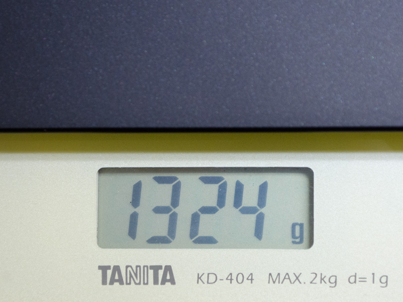 重量は実測で1,324g