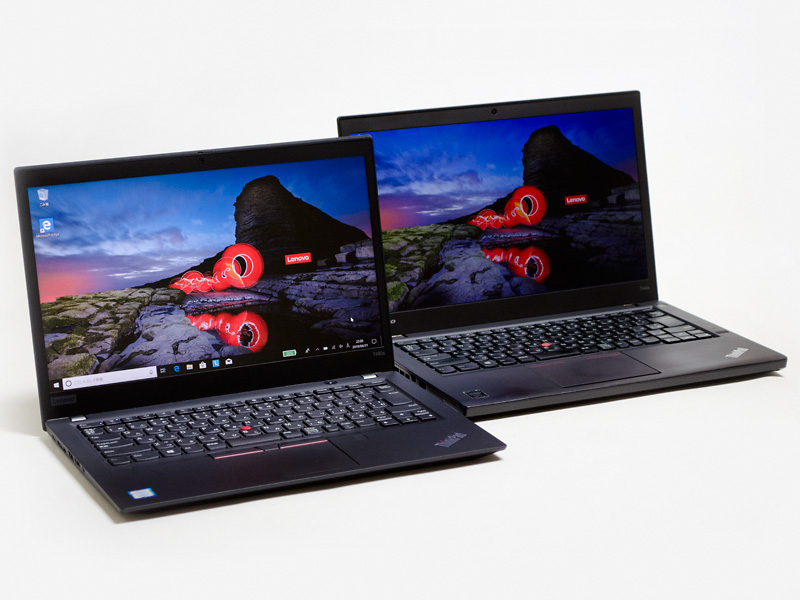 T440s(奥)とのツーショット。T440sの方が角張って高さも少し高いことがわかる。非光沢フルHD、M.2と2.5inch SSD、バッテリ内部+標準着脱、メモリ8GBで重量1,550g。226g重い