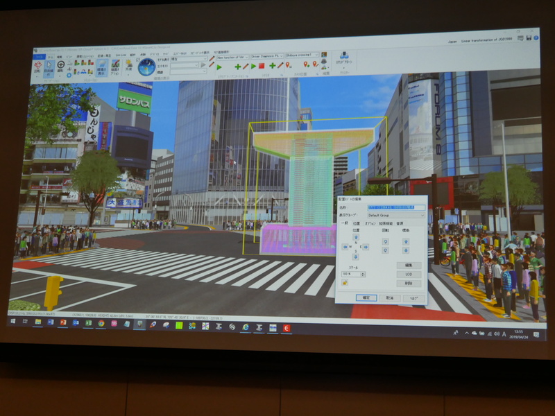設計した橋脚が街中に設置された様子をシミュレーションする事例