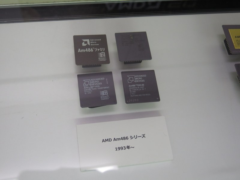 Am486シリーズ。Am5x86シリーズもこのなかに含まれる