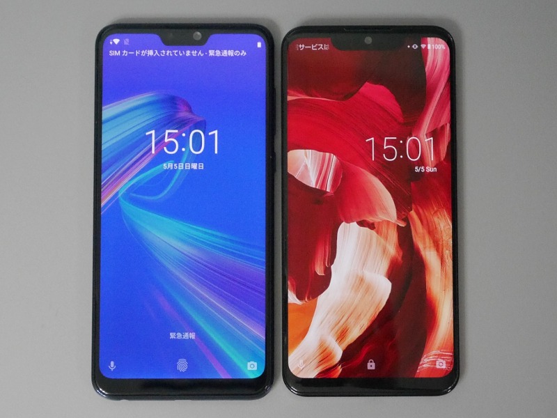 前回紹介したAQUOS zero(右)との比較。筐体サイズは本製品のほうがわずかに長い。上部ノッチの左右幅がコンパクトなことを除けば、ルックスは酷似している