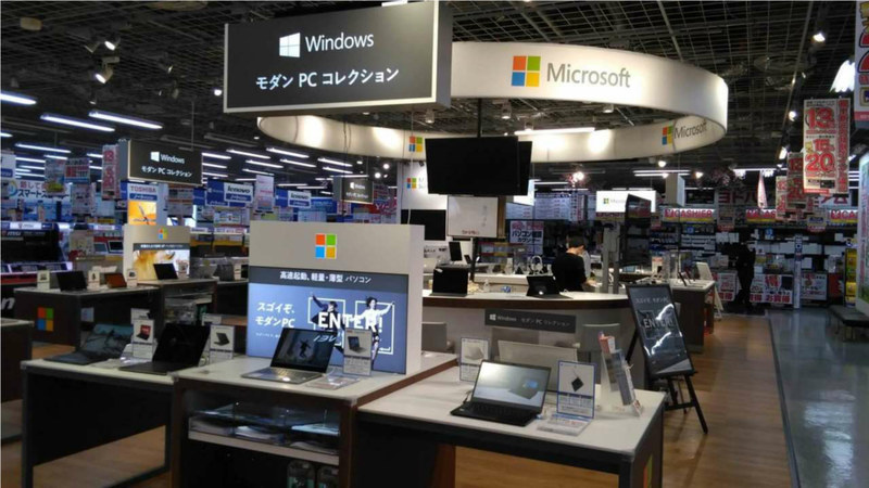 ヨドバシカメラ マルチメディアAkibaのモダンPCコレクション