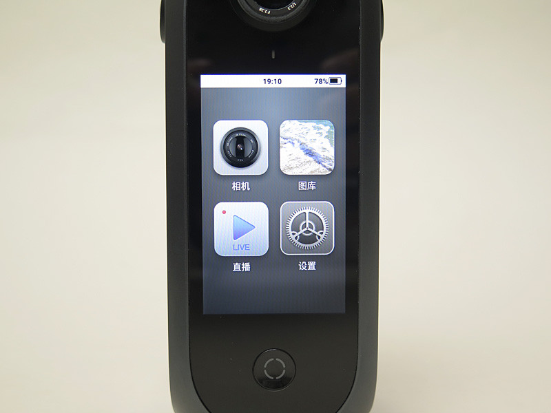 現時点では撮影と閲覧、ライブストリーミング、設定しかできない。今後のアップデートにより順次機能が追加されるという