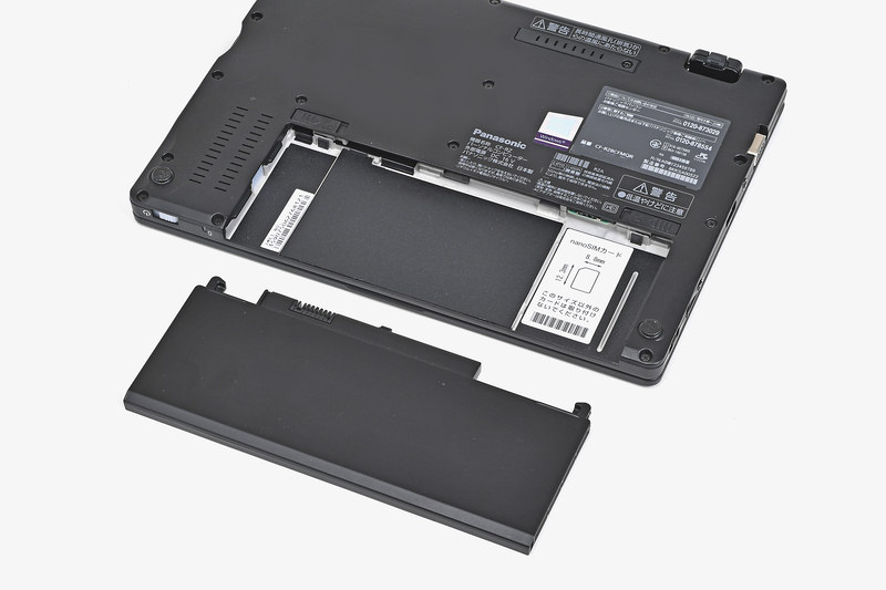 着脱式のバッテリ