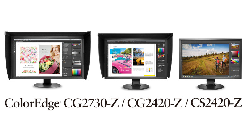 左からCG2730-Z、CG2420-Z、CS2420-Z