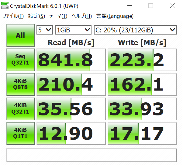 CrystalDiskMark 6.0.1(Windows 10 Sモードで実行)