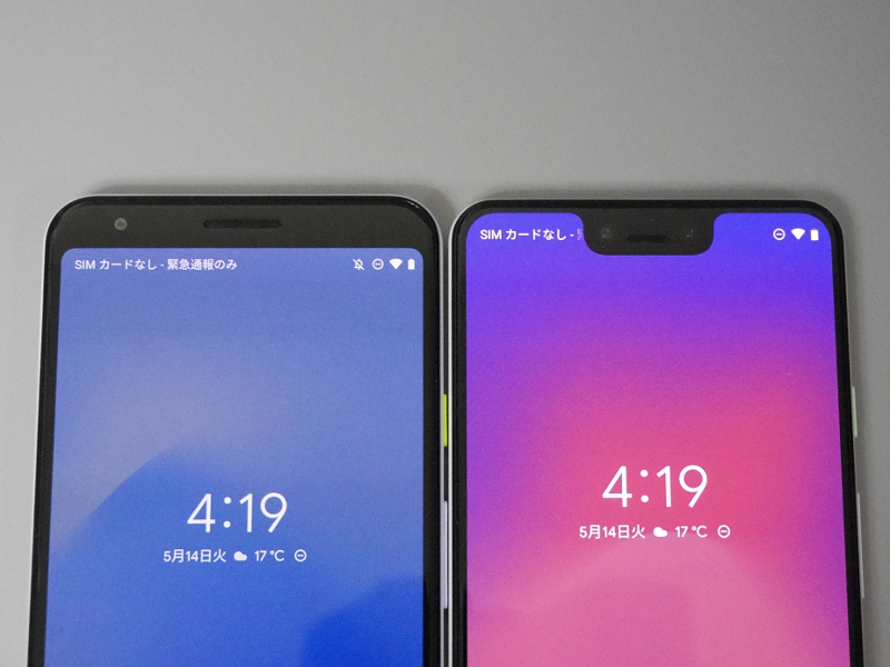 上部のノッチがなくなったのは大きな相違点。ただし電子書籍ユースではこの部分は従来から塗りつぶされていることが多いため、実質的な影響はない。詳しくは後ほどチェックする