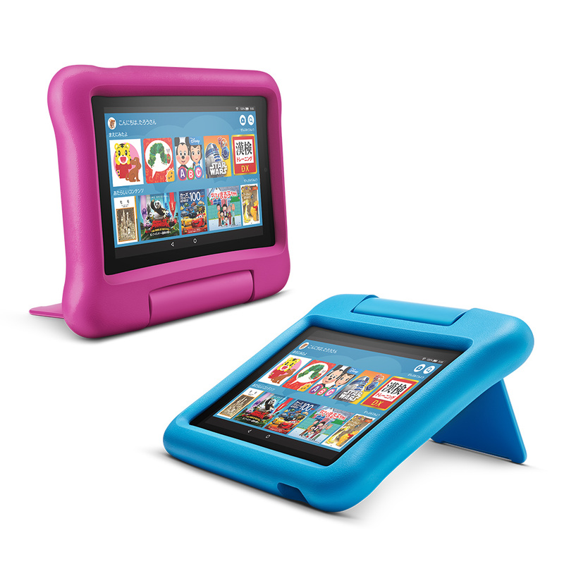 Fire 7キッズモデル