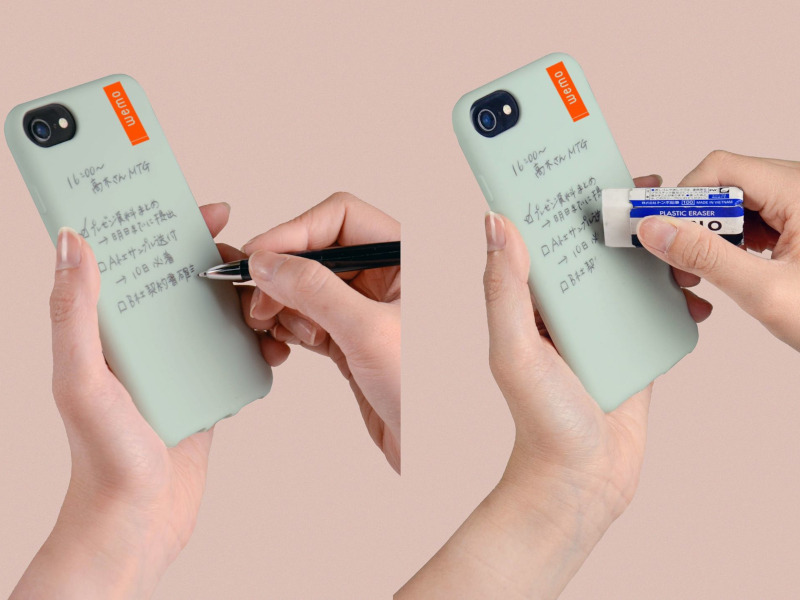 メモは消しゴムで消せる