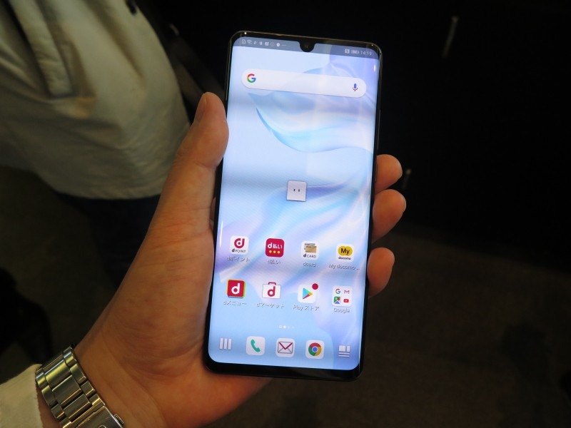 P30 Proの実機