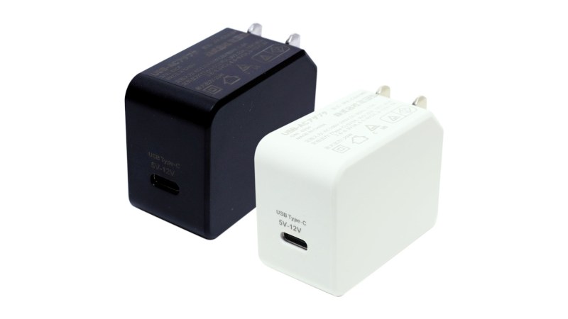 IPA-C04(左がブラック、右がホワイト)