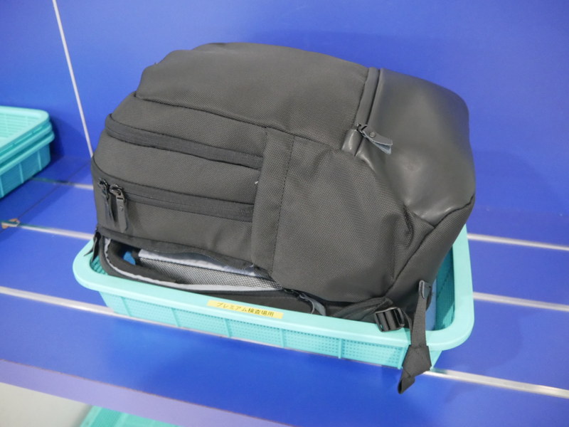 このかたちでは通すことができない