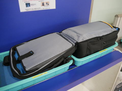 大河原克行の パソコン業界 東奔西走 ノートpcを出さずに空港セキュリティを通過できるデル製バッグを国内外の空港で使ってみた Pc Watch