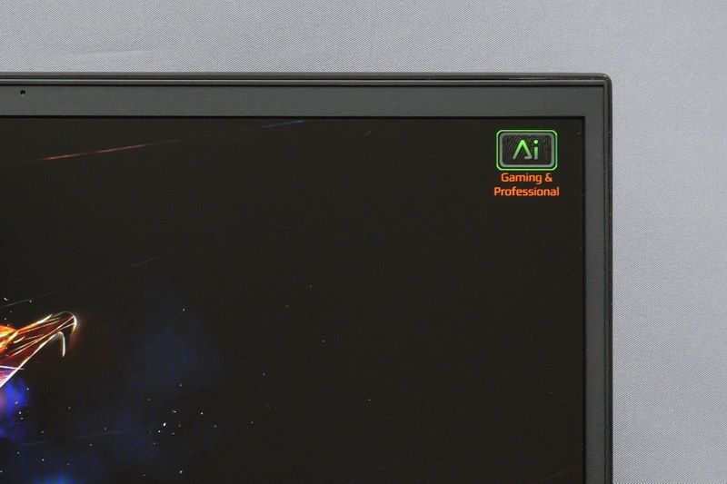 デスクトップ画面右上に、AI機能の設定を行なうウィジェットが置かれている