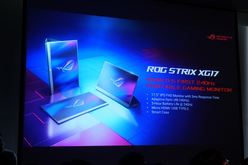 世界初のリフレッシュレート最大240Hz対応17型ポータブルゲーミング液晶「ROG Strix XG17」