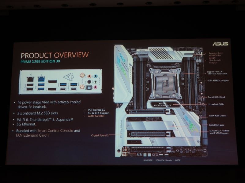 そのほかのオンボード機能