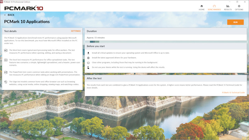Microsoft Officeを利用したアプリケーションベンチマークテスト