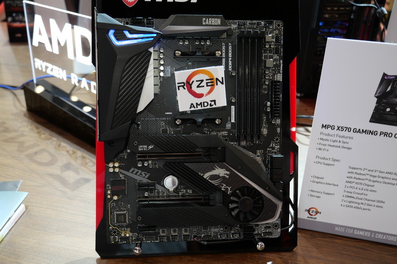 MPG X570 GAMING PRO CARBON WIFI