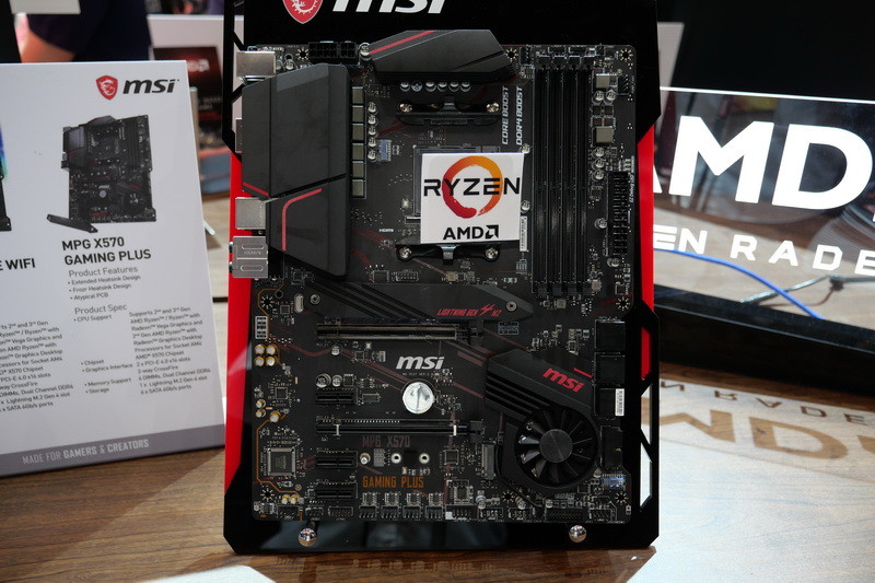MPG X570 GAMING PLUS